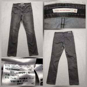 Levi's 58575 Classic Mid Rise Skinny Jeans Women's 8M W29 L30 Gray Denim Stretch